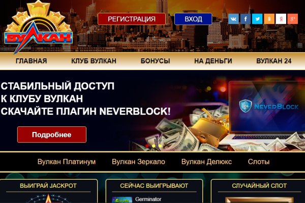 Kraken шоп что это