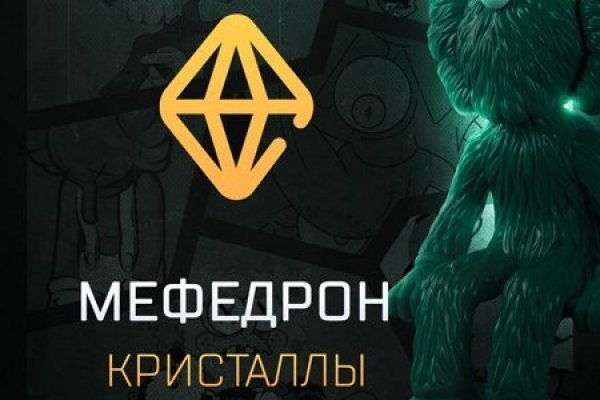 Кракен зеркало ссылка онлайн