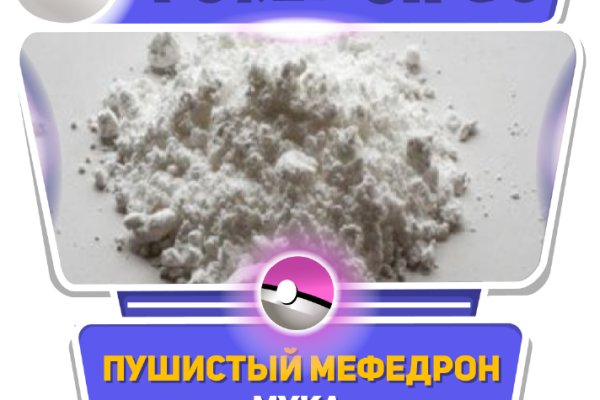 Кракен даркнет ссылка зеркало