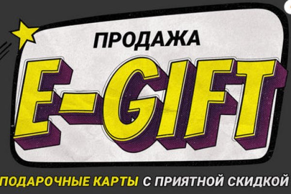 Kraken актуальные ссылки официальный сайт