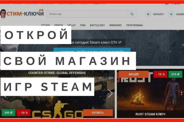 Как зайти на кракен через тор