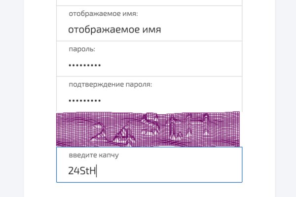 Кракен оф
