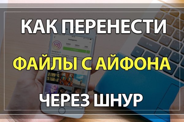 Кракен ссылка работает