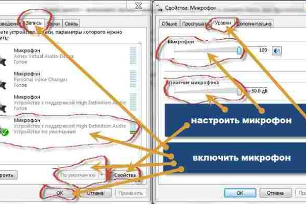 Кракен продает наркотики