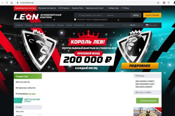 Кракен сайт krk market com