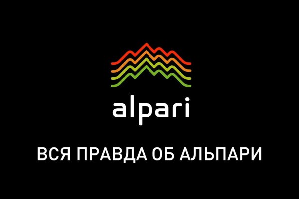 Новый адрес кракен