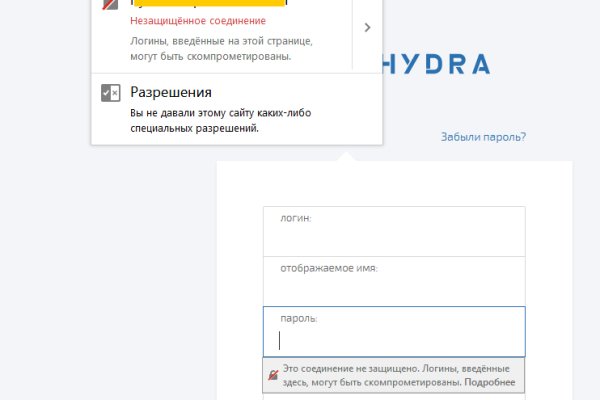 Кракен адрес сайта