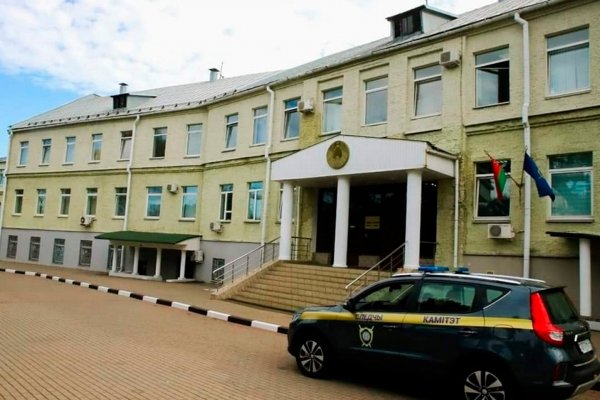 Кракен адрес сайта