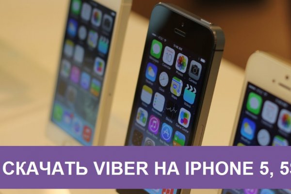 Кракен маркет kr2web in