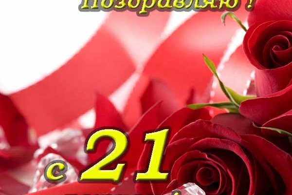 Кракен сайт вход официальный зеркало