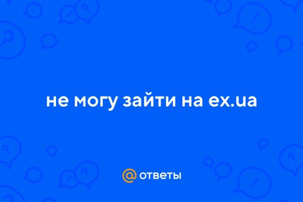 Кракен шоп интернет нарко
