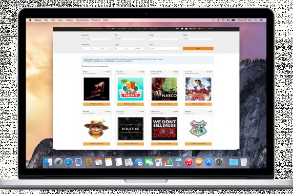 Кракен торговая kr2web in