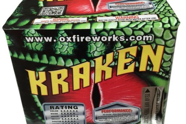 Кракен оф сайт