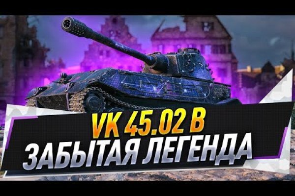 Кракен в россии наркотик