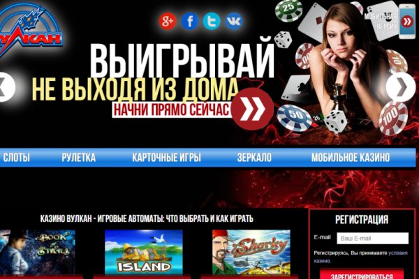 Какой кракен сейчас работает