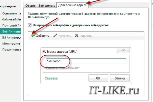 Кракен не работает сайт