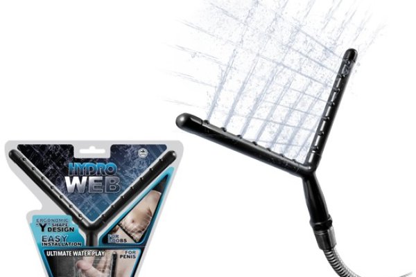 Актуальная ссылка на кракен