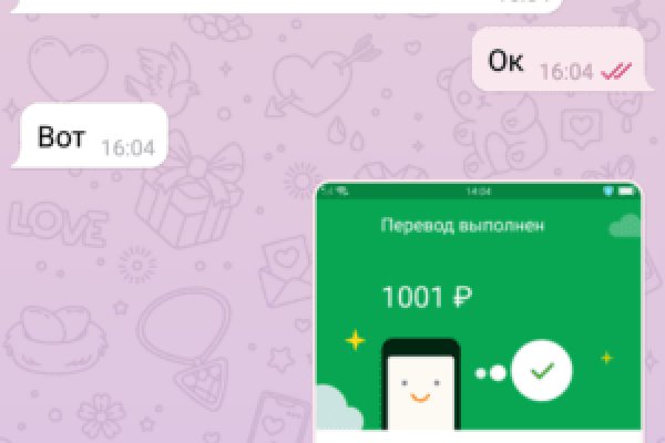 Кракен kr2web in маркетплейс