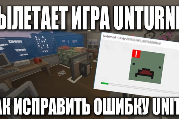 Ссылка кракен