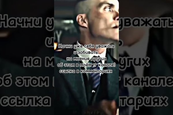 Кракен ат сайт