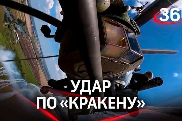 Http kraken 2kr