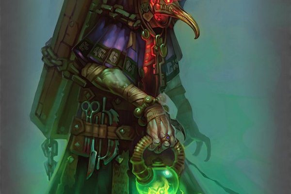 Kraken clear ссылка