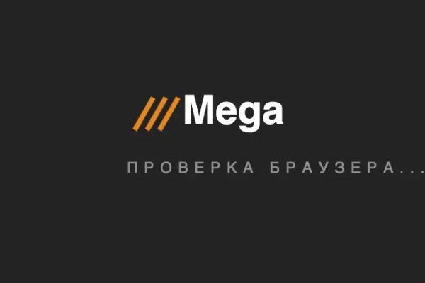 Кракен оф ссылка