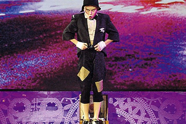 Гидра кракен