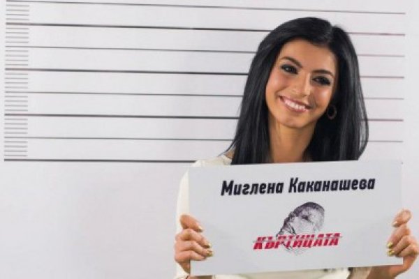 Как зайти на кракен даркнет
