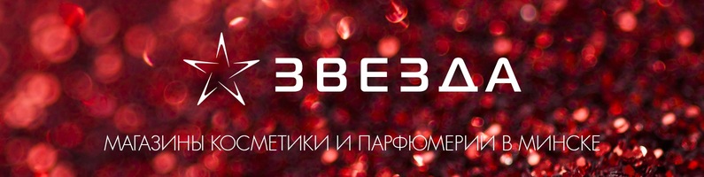 Ссылки на сайты даркнета